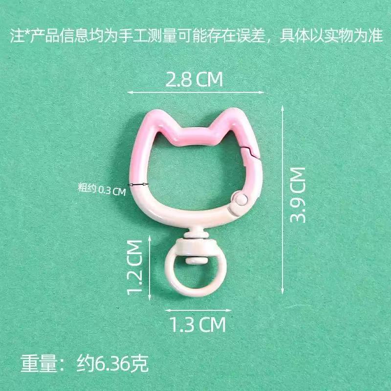 Lot de 5 à 10 mousquetons dégr - Jewelry Making Articles avis et prix
